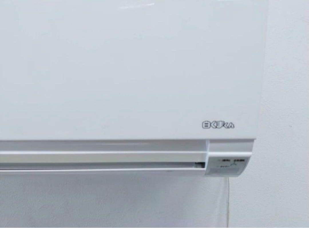 HITACHI2020年モデル 6畳用基本工事費込みリサイクル料金込み‼️