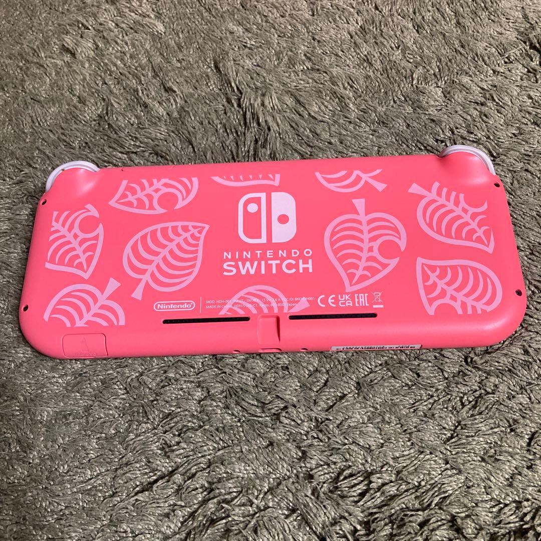 Nintendo Switch Lite あつまれどうぶつの森セットしずえアロハ