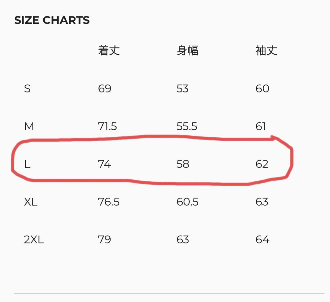 AKTR セットアップ バスケットボールウェア