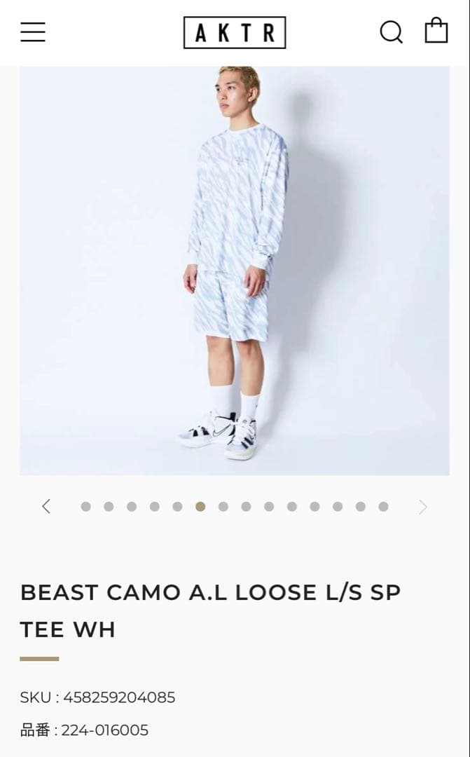 AKTR セットアップ バスケットボールウェア