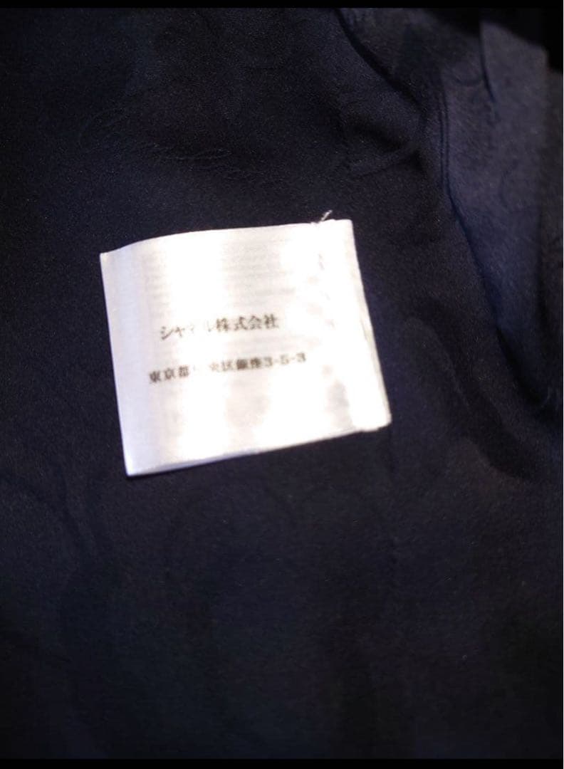 美品✨CHANELシャネルシングルジャケット