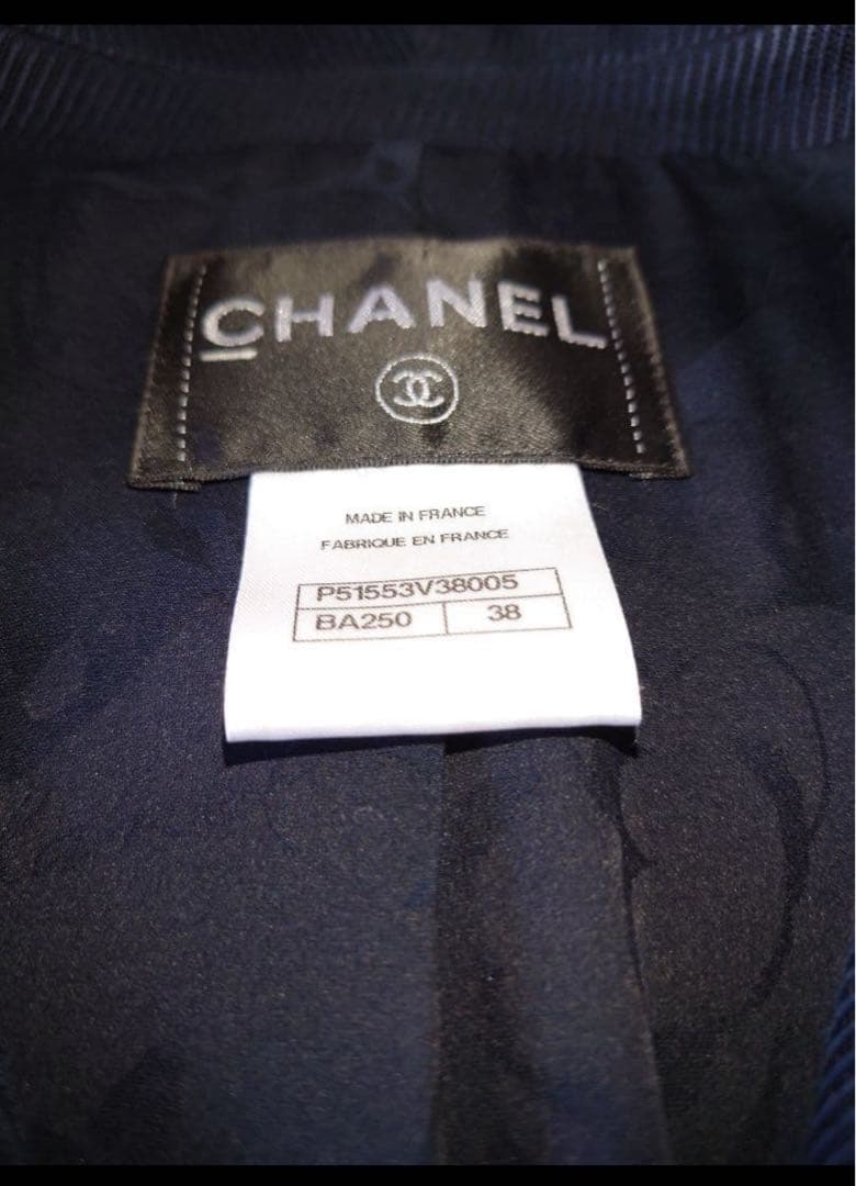 美品✨CHANELシャネルシングルジャケット