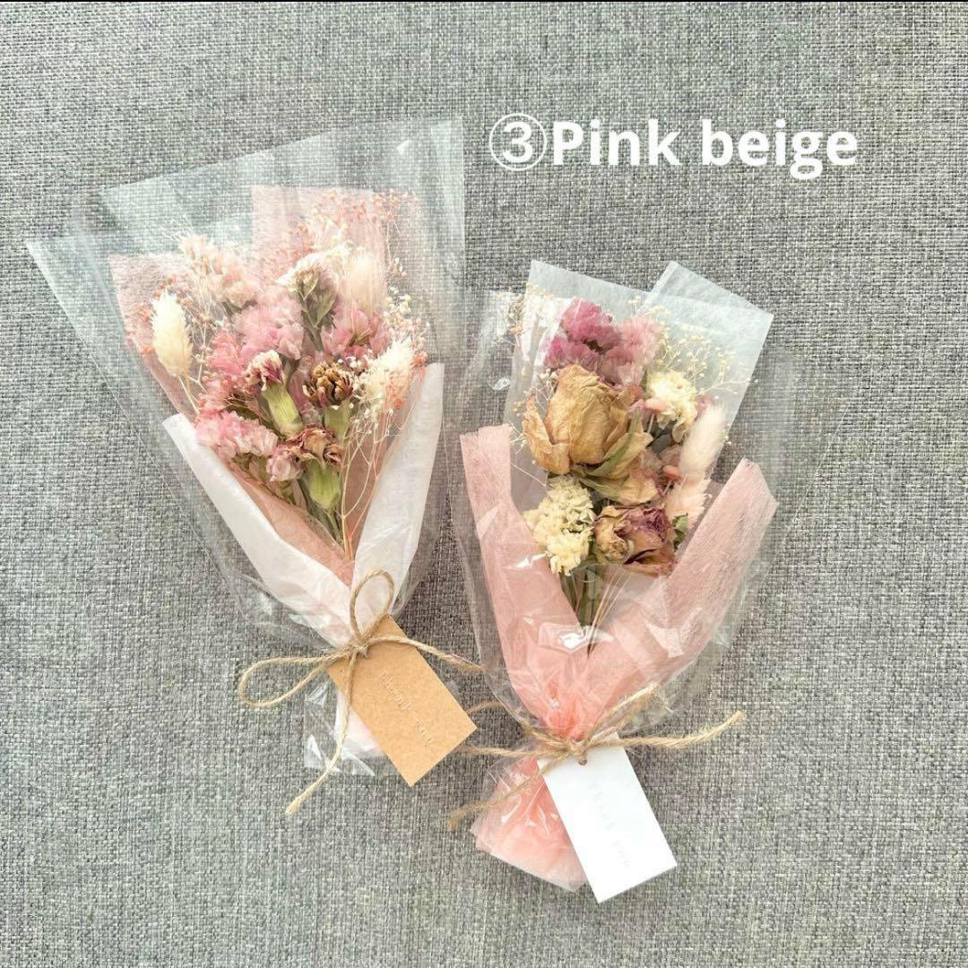 にゃーさんฅプロフ必読さま♡