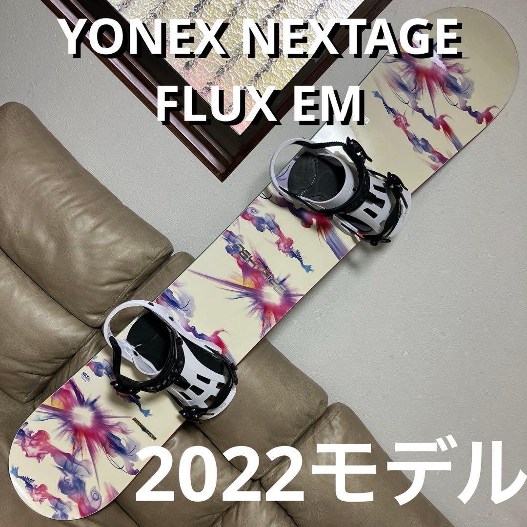 FREERIDE YONEX NEXTAGE 154 × FLUX EM M