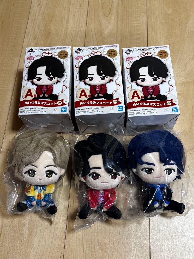 ♡*♡様 ミセス 一番くじ Mrs. GREEN APPLE 大森若井藤澤ぬいぐ