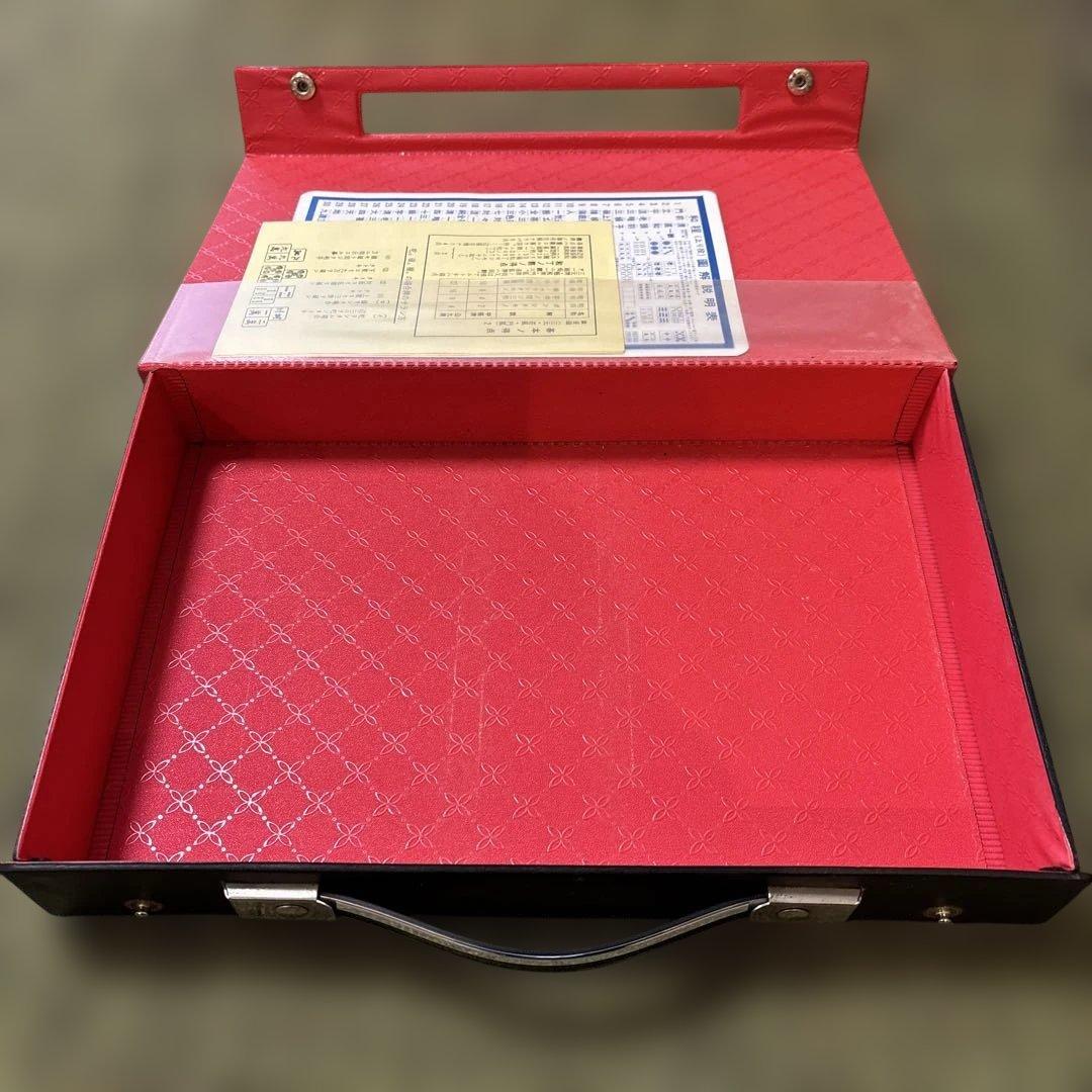 特選　高級麻雀牌　黒