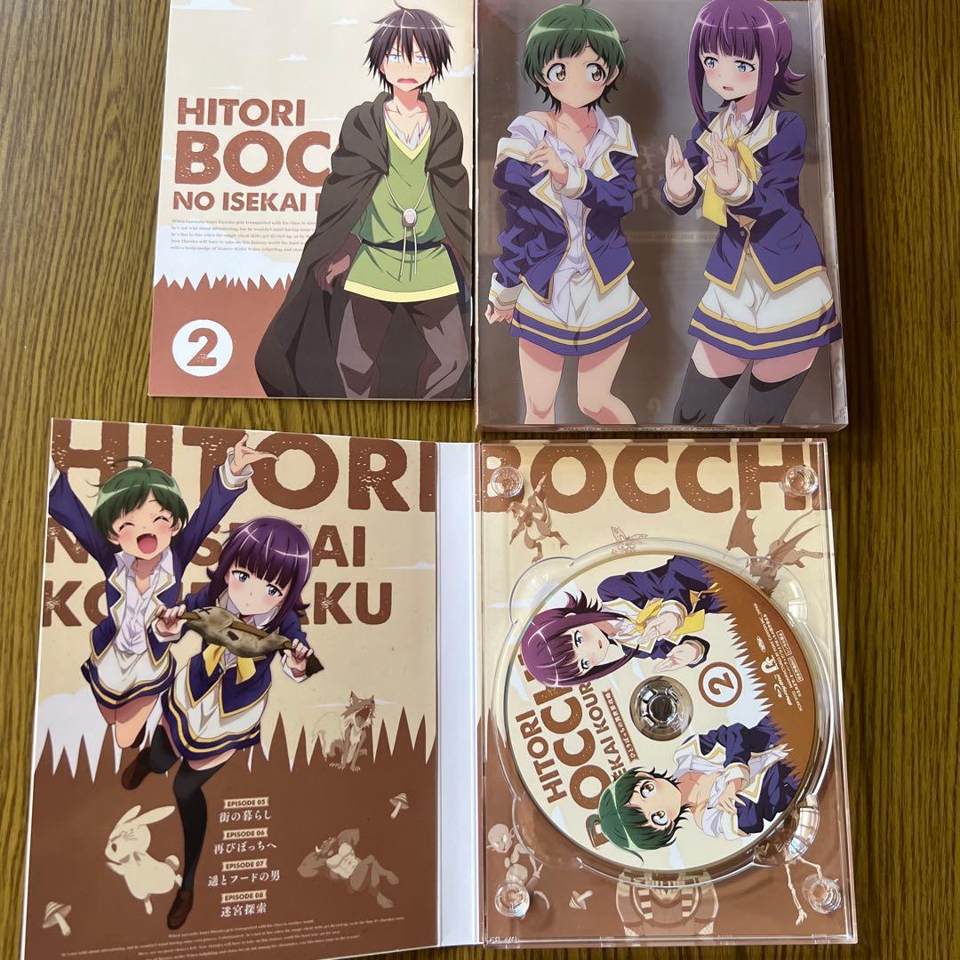 オ*ー様 ひとりぼっちの異世界攻略 第1巻