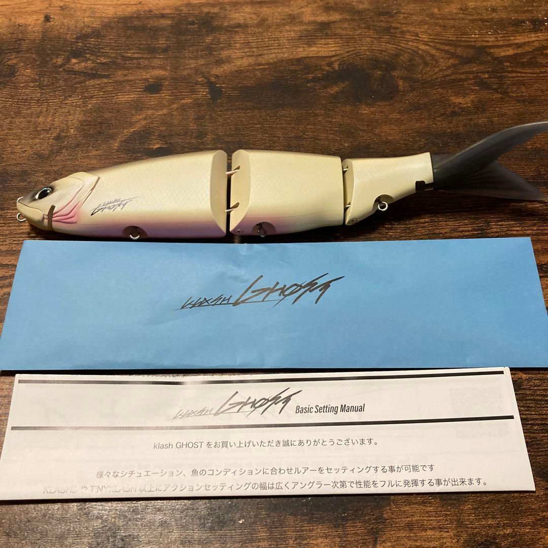 超美品DRT KLASH GHOST LOW クラッシュゴースト　スペクター