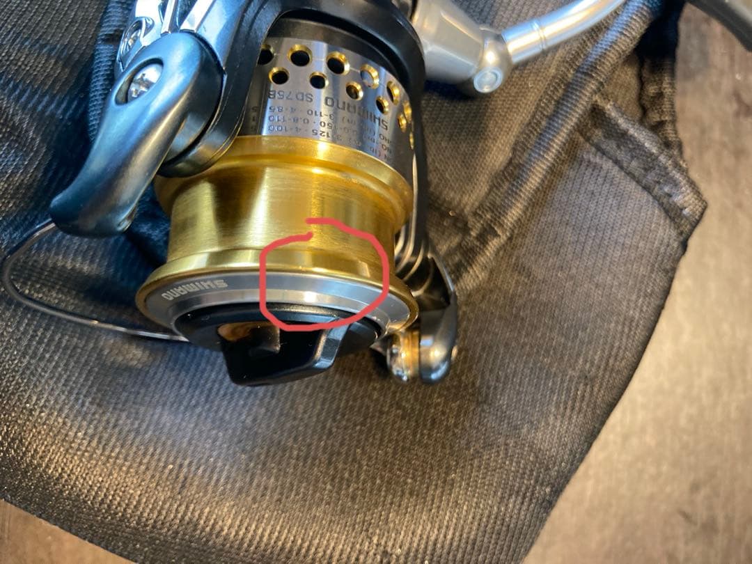 SHIMANO シマノ 09レアニウム CI4 C2000S