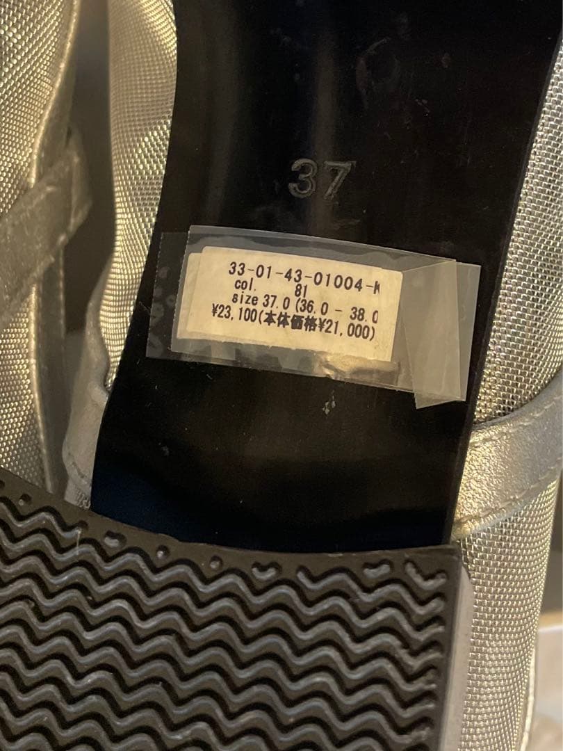 【2025SS】TOMORROWLAND メリージェーン フラットシューズ37