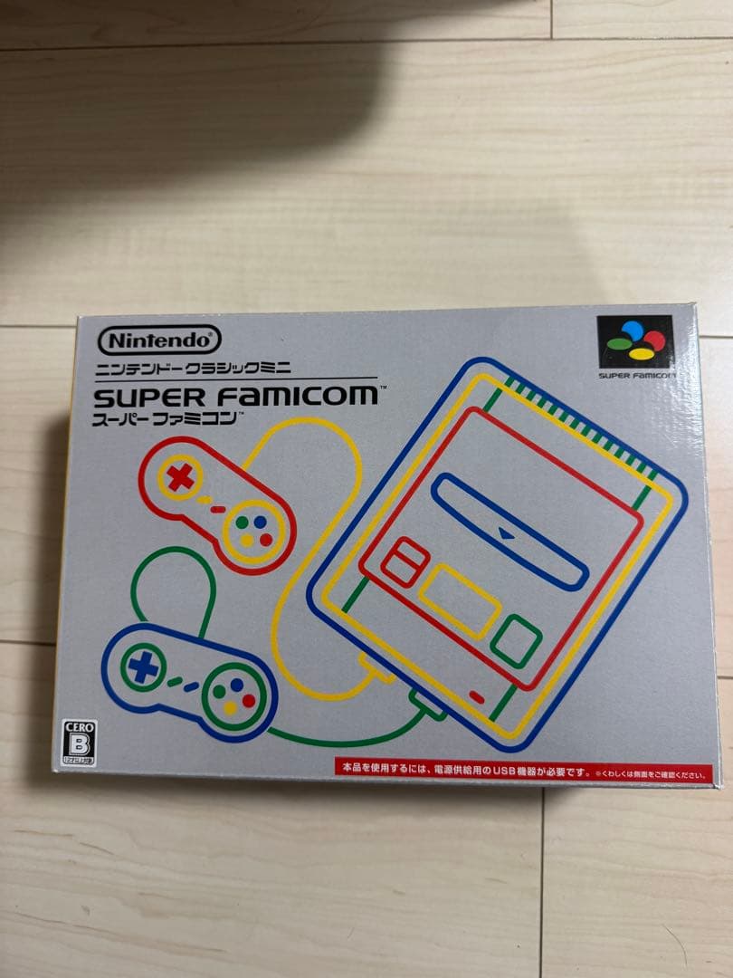 Nintendoクラシックミニスーパーファミコン