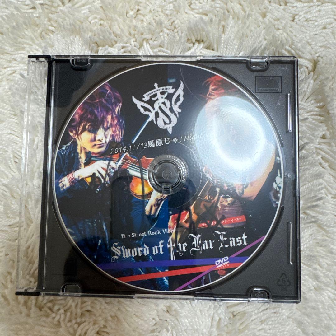 林*狂様 Ayasa直筆サイン入りDVD＆CDセット