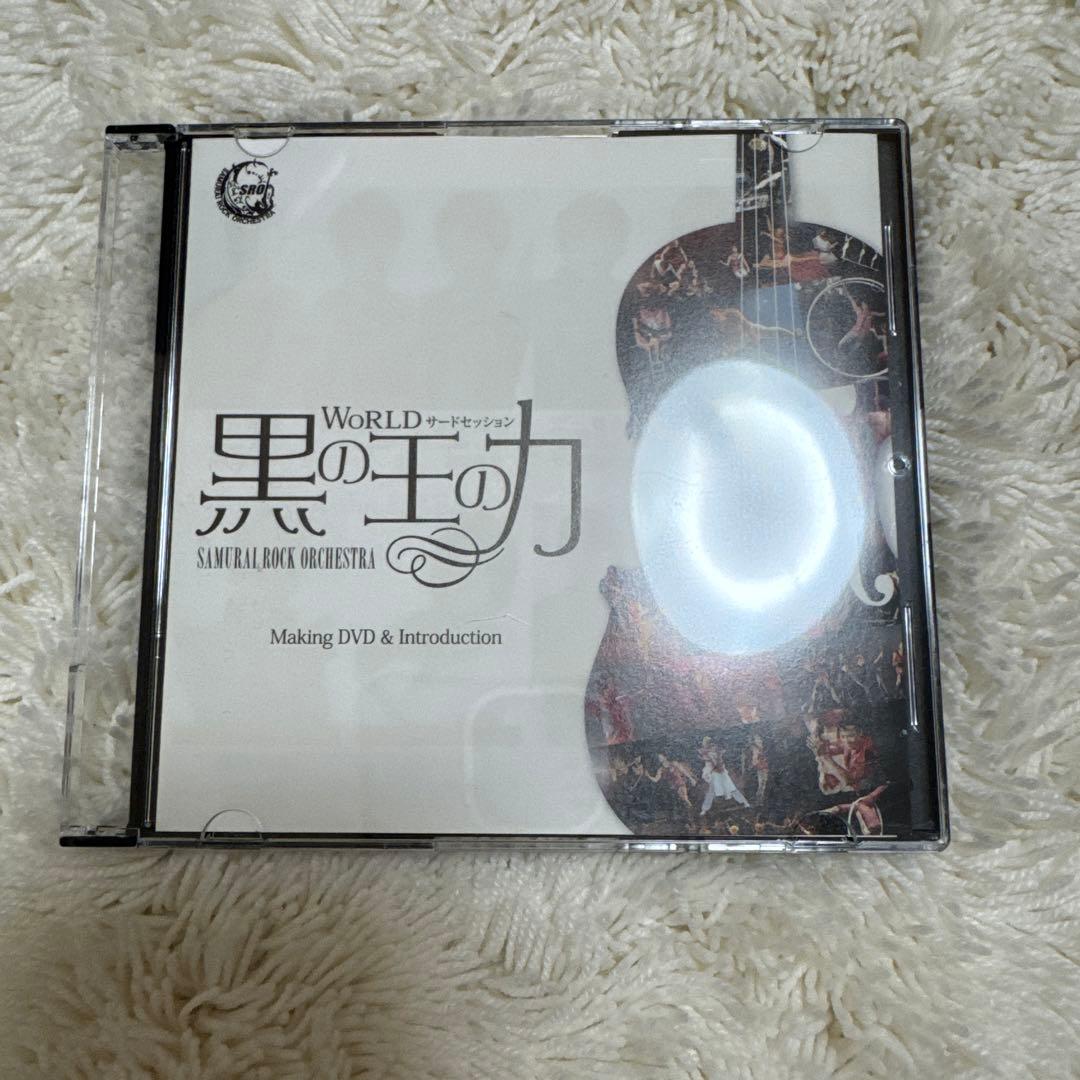林*狂様 Ayasa直筆サイン入りDVD＆CDセット