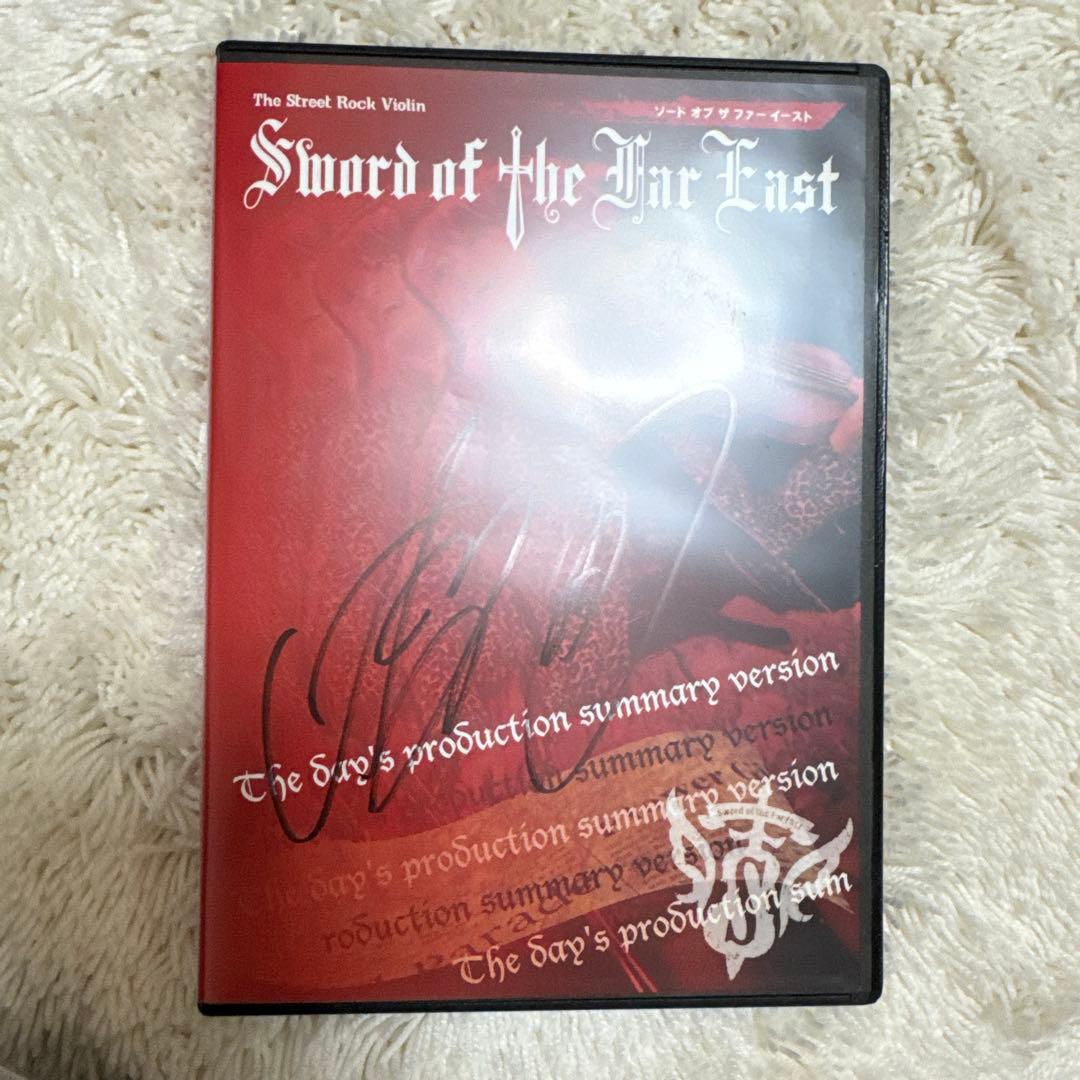 林*狂様 Ayasa直筆サイン入りDVD＆CDセット