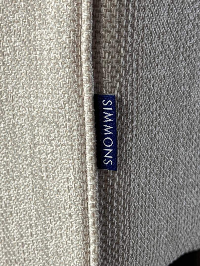 シモンズ　Le Grind