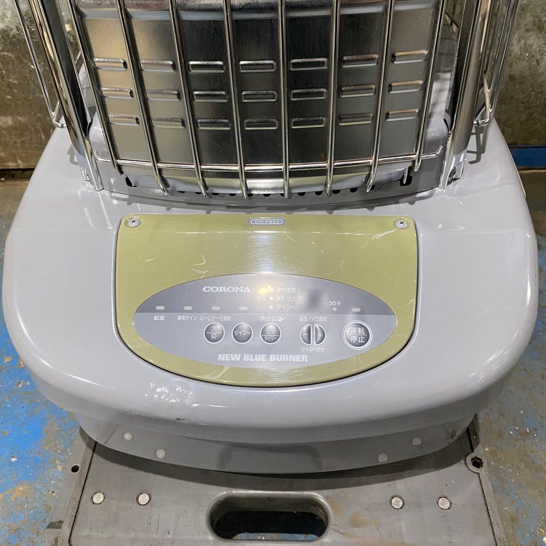 jey J様まとめ買い用CORONA業務用ストーブ80秒点火❗️送料無料‼️Ｎｏ．3