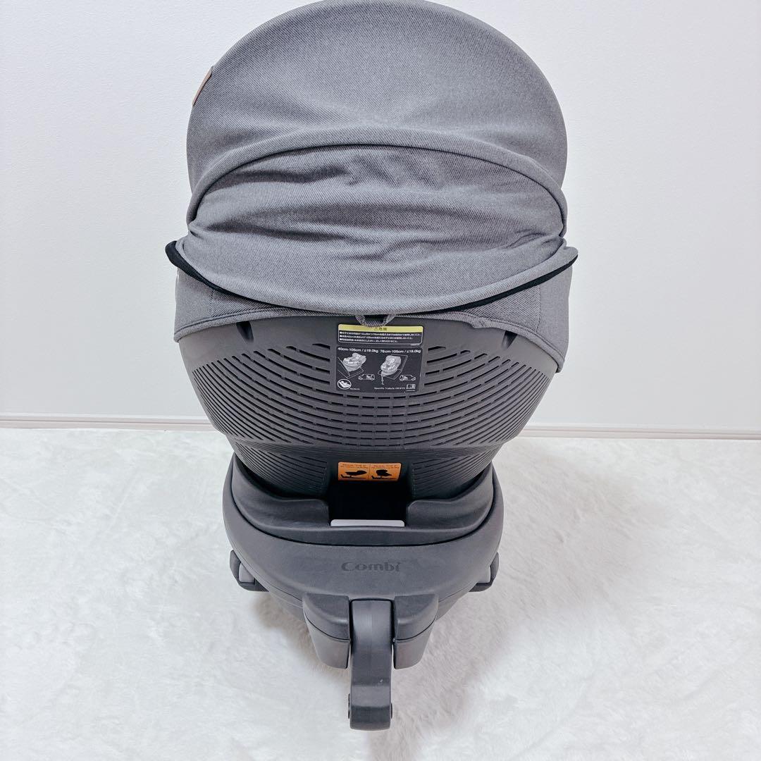 極美品✨️Combi コンビ THE S Air ISOFIX ZB-690