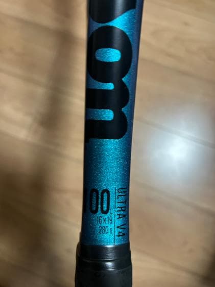 ウィルソン ウルトラ