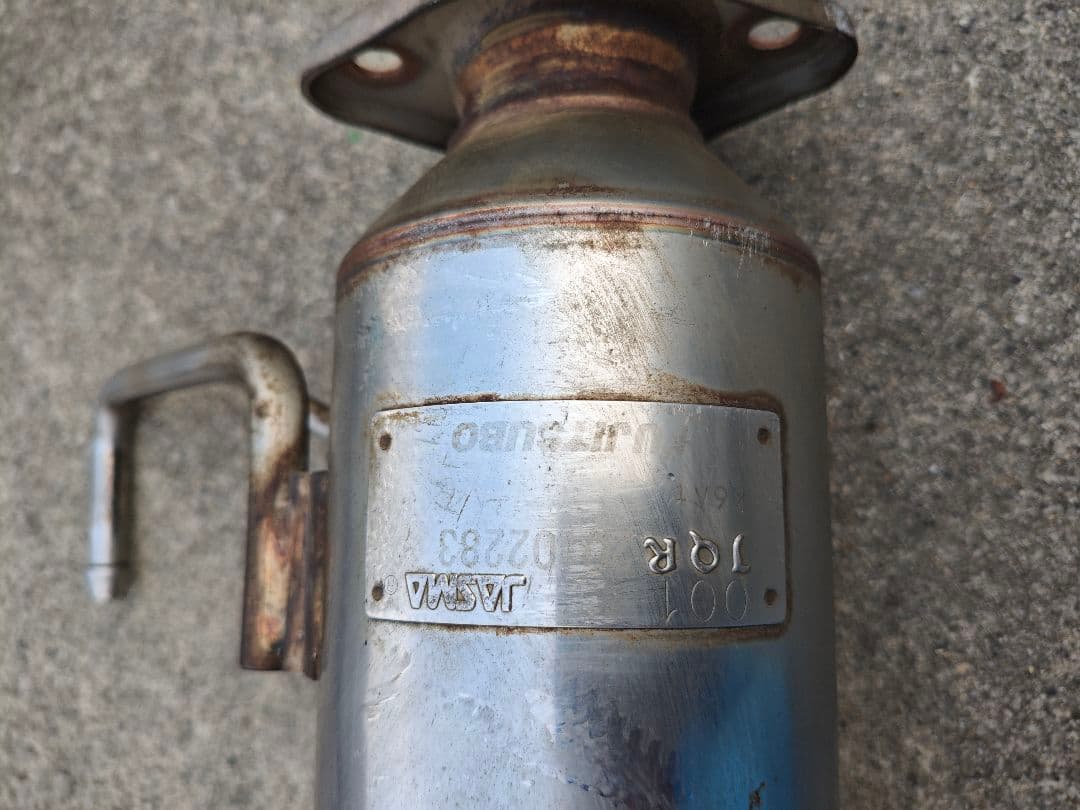 DA64V エブリィ ターボ用　FUJITSUBO 車検対応マフラー