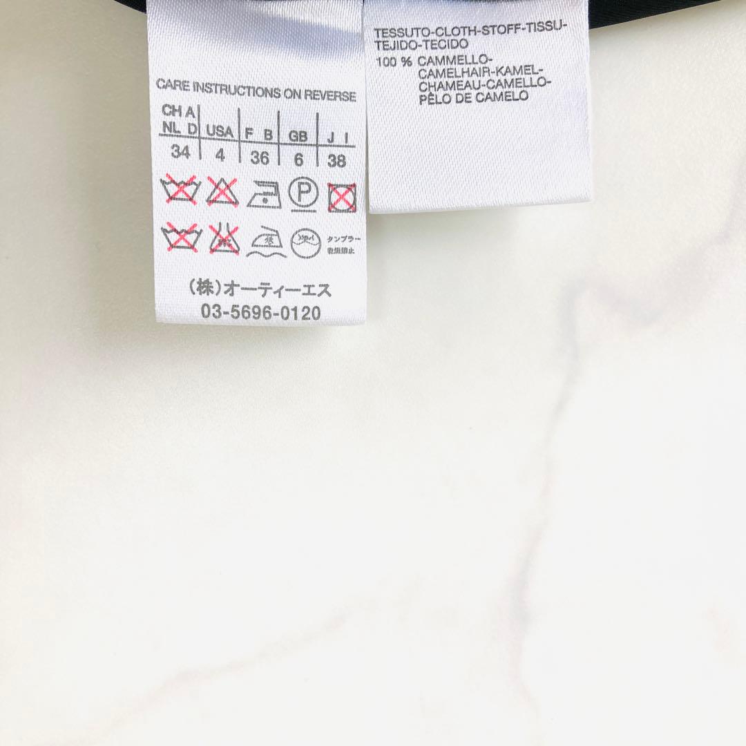 美品✨️キャメル100% マックスマーラ　最高級ライン白タグ　チェスターコート　黒