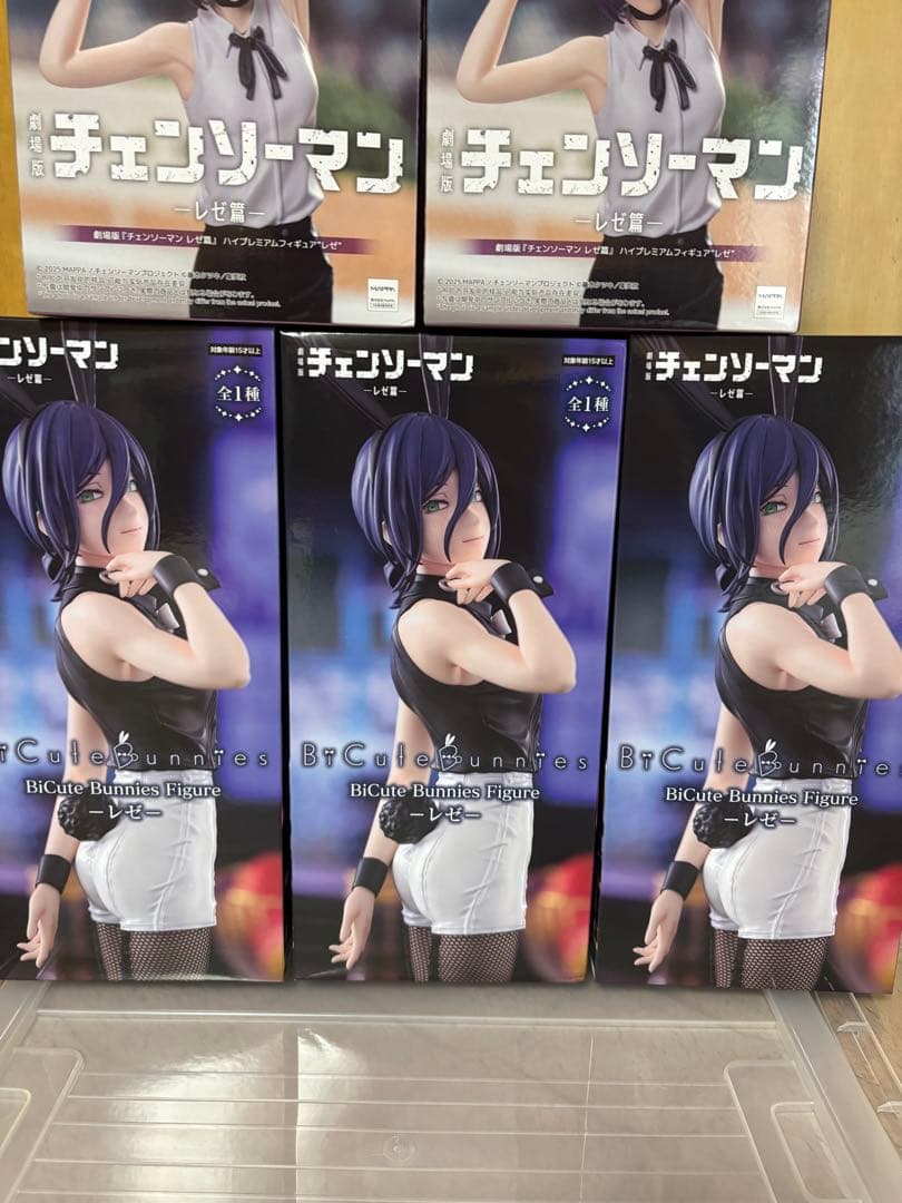 チェンソーマン　劇場版　レゼ　プライズフィギュア