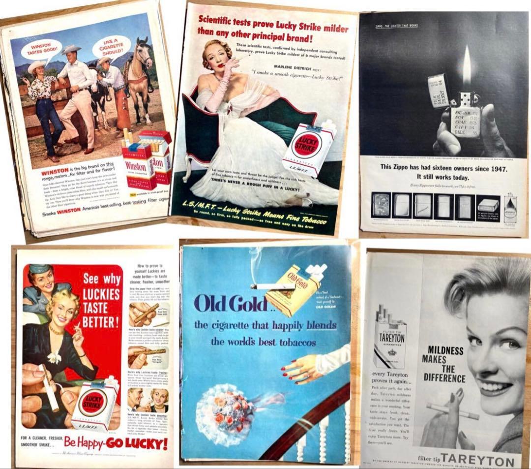 まとめて170枚◆ビンテージ、雑誌広告（1950～食品・他＜LIFE誌・ライフ誌