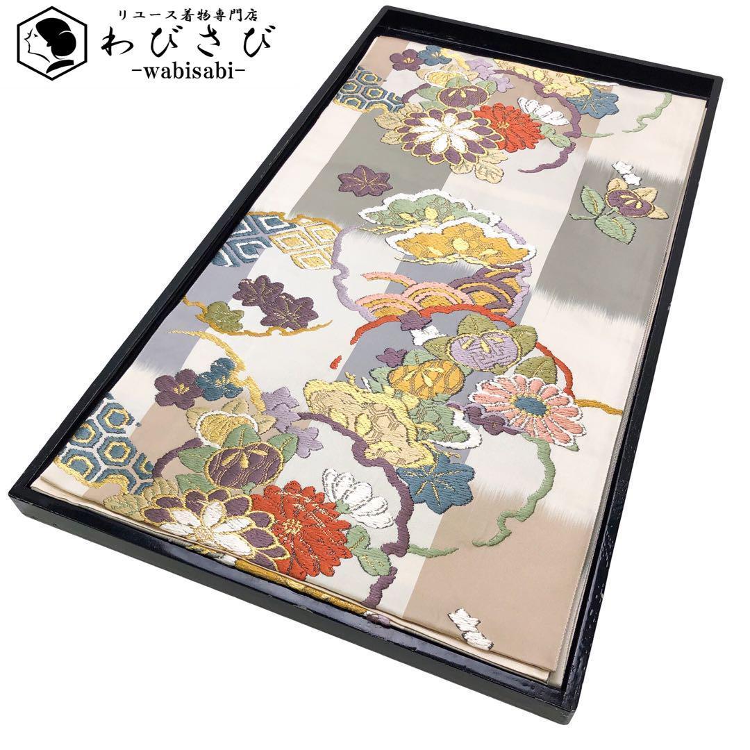 ☆ 袋帯 唐織 雪輪に花柄模様 松 乳白色 金糸 O-4832