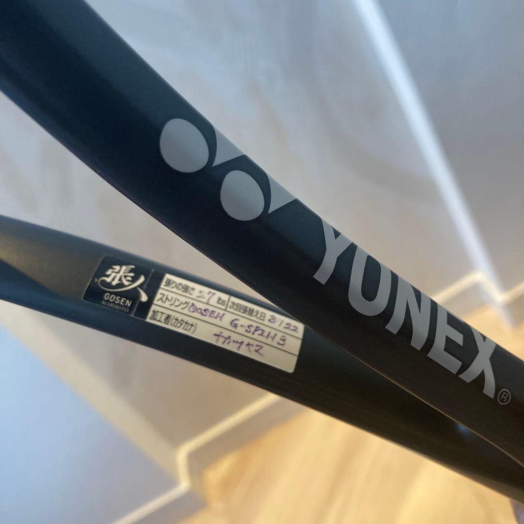 YONEX ジオブレイク50VS テニスラケット