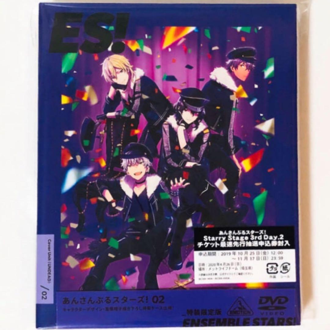 新品★あんスタ★アニスタ★アニメ★特装限定版★1＆2★DVD