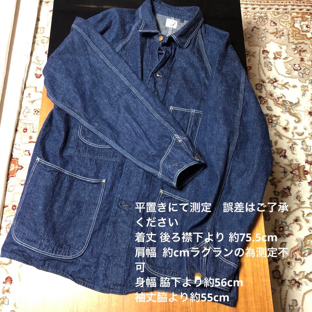orSlow オアスロウ 1950 モデル　デニム　カバーオール ４