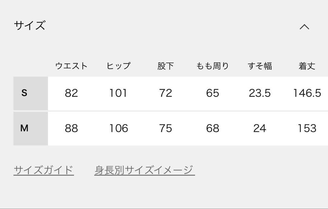【タイムセール20時まで】Wrangler 別注ワンショルダーオーバーオール