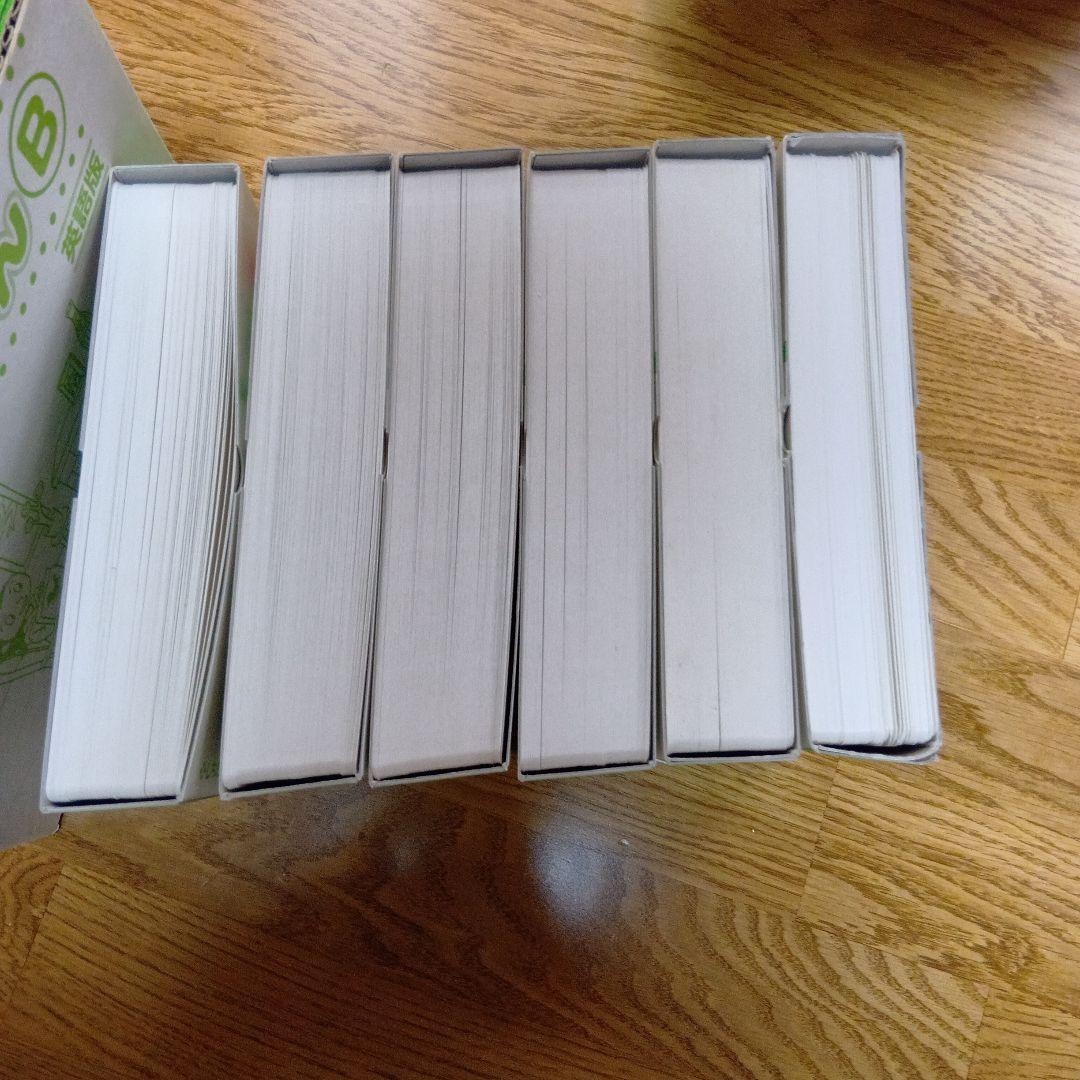 かな絵ちゃん 英語版 A 　B 七田式　フラッシュカード 専用CD