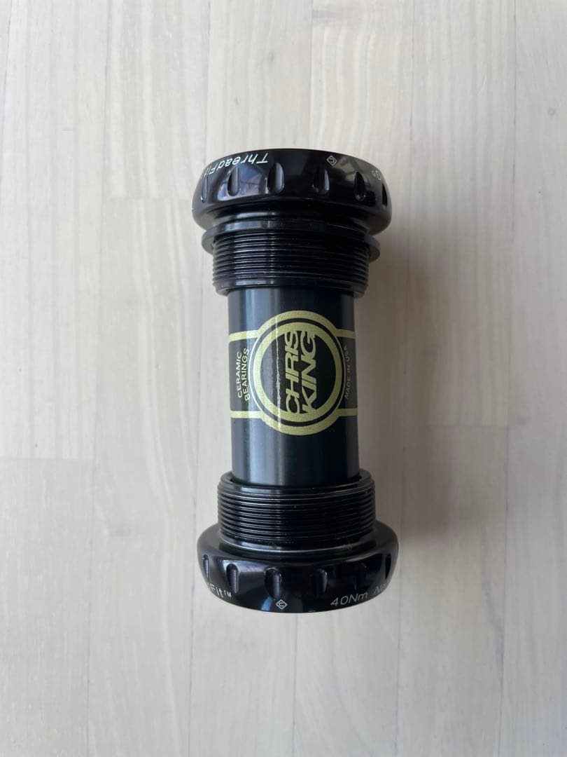 最終値下げ！ChrisKing BB & rotor aldhu 24mm