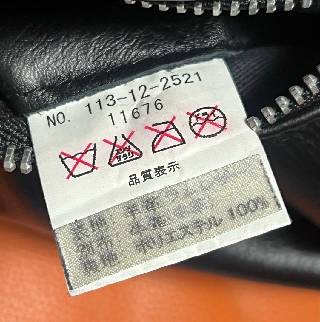 Keith and Thomas×Advantage Cycle レザーパンツ