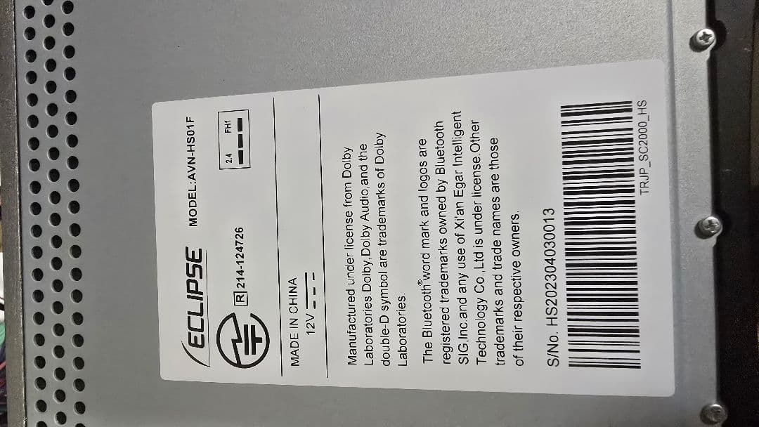 専用 イクリプス AVN-HS01F カーナビ10.1型フローティング画面に線傷