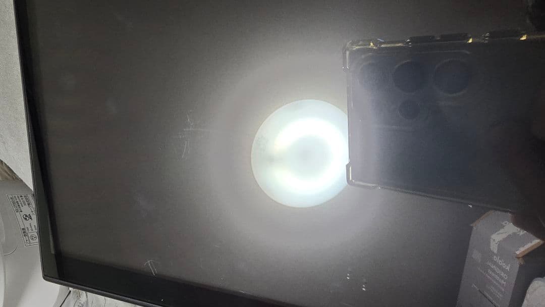 専用 イクリプス AVN-HS01F カーナビ10.1型フローティング画面に線傷