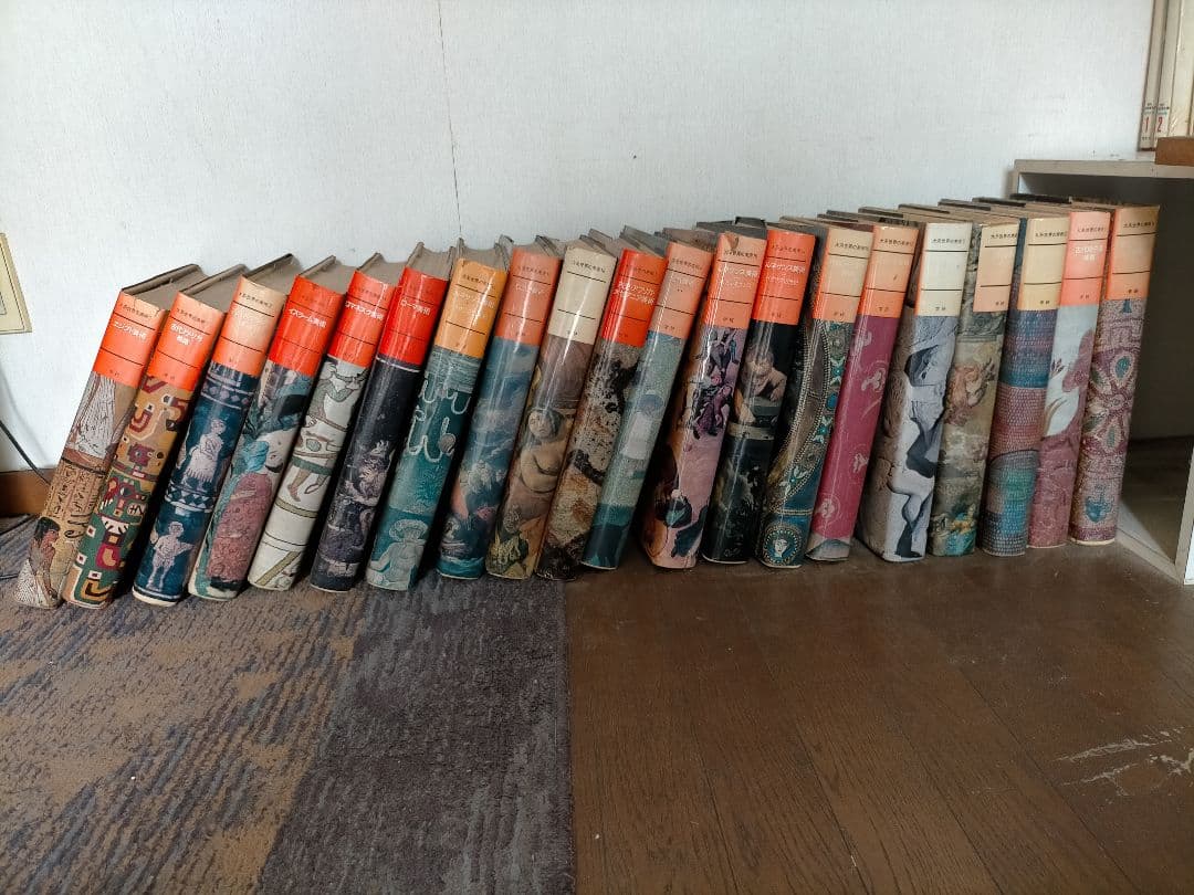 日本の歴史 全巻 ＆体系世界の美術全巻