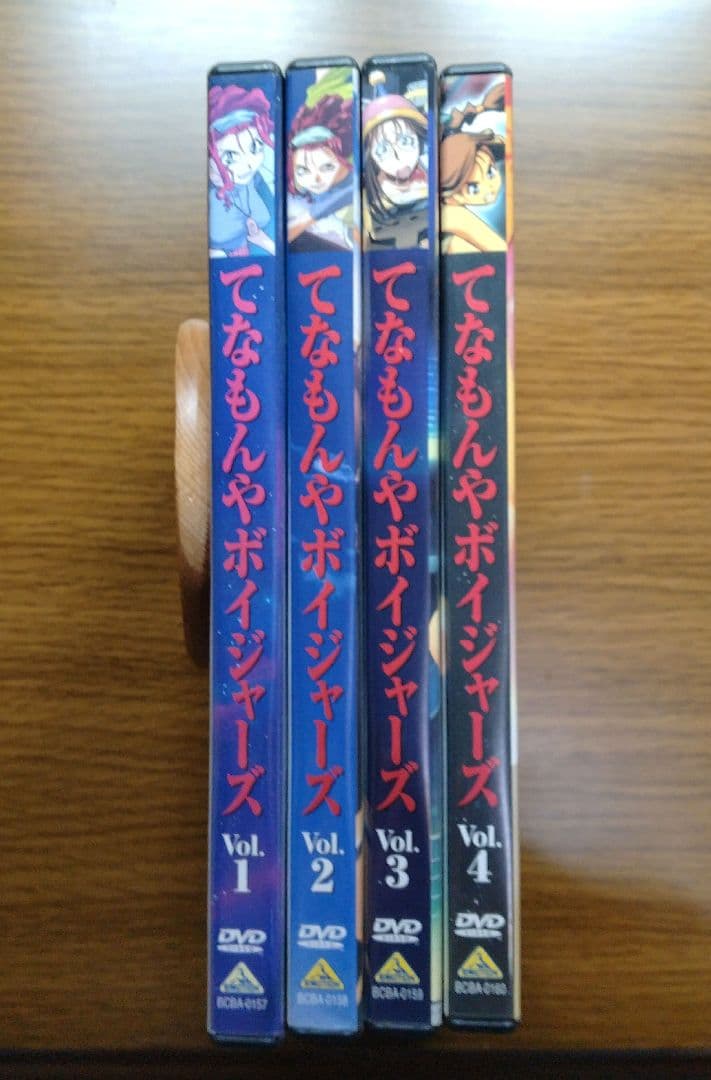 てなもんやヴォイジャーズ DVD 全4巻