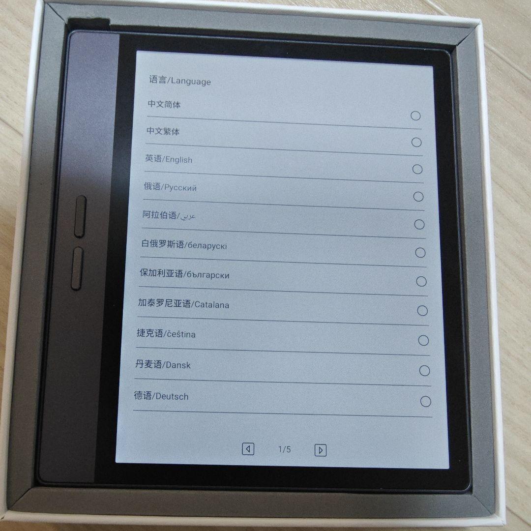 電子書籍リーダー本体 Bigme B7