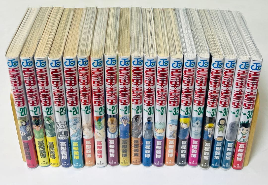 【貴重✨全巻初版・帯付き多数】ハンターハンター 1〜38巻