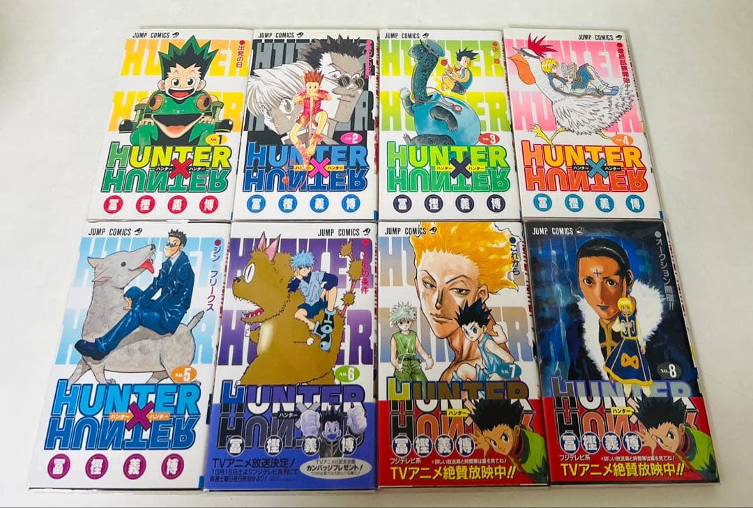 【貴重✨全巻初版・帯付き多数】ハンターハンター 1〜38巻