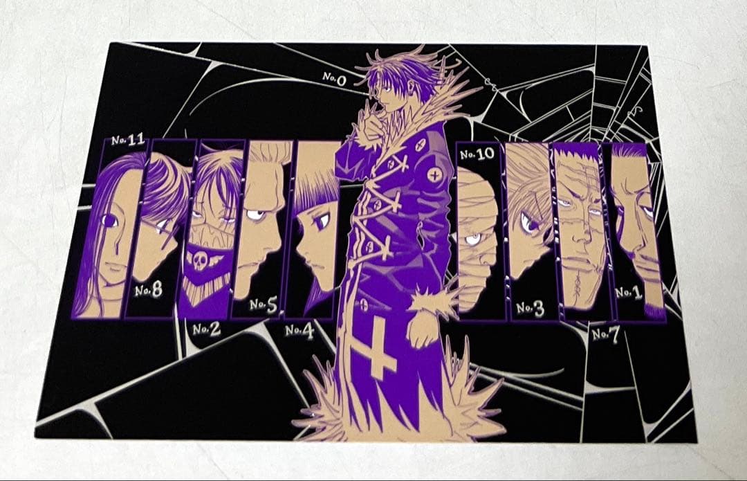 【貴重✨全巻初版・帯付き多数】ハンターハンター 1〜38巻