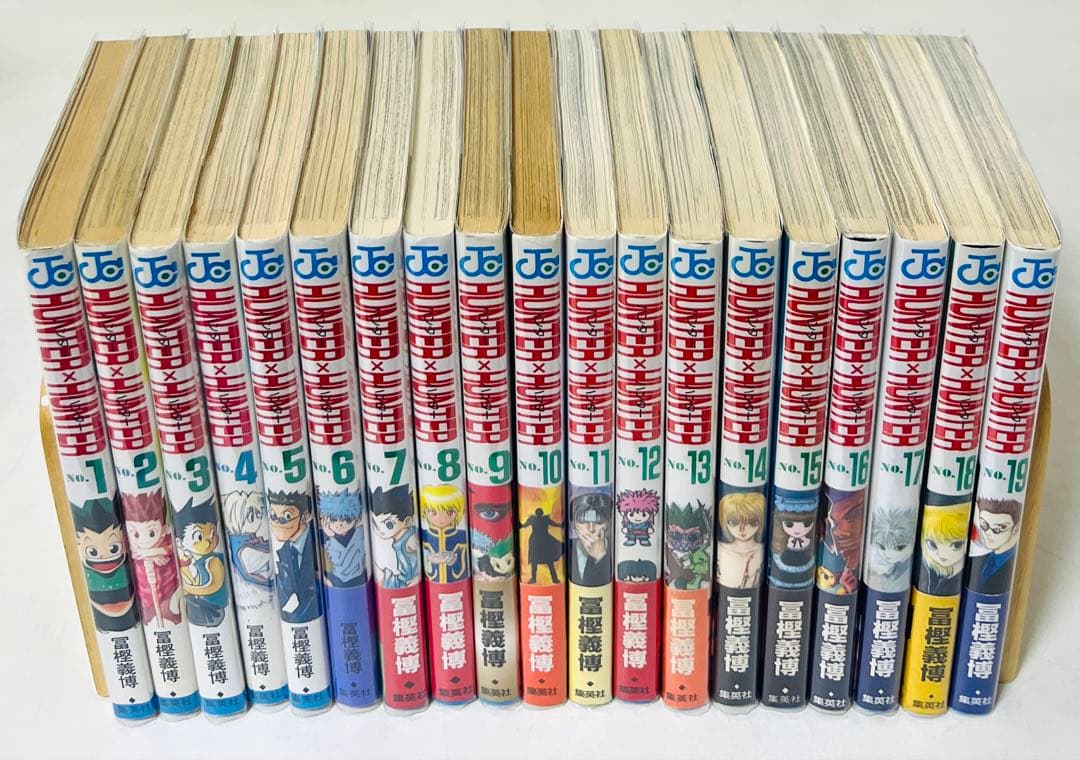 【貴重✨全巻初版・帯付き多数】ハンターハンター 1〜38巻