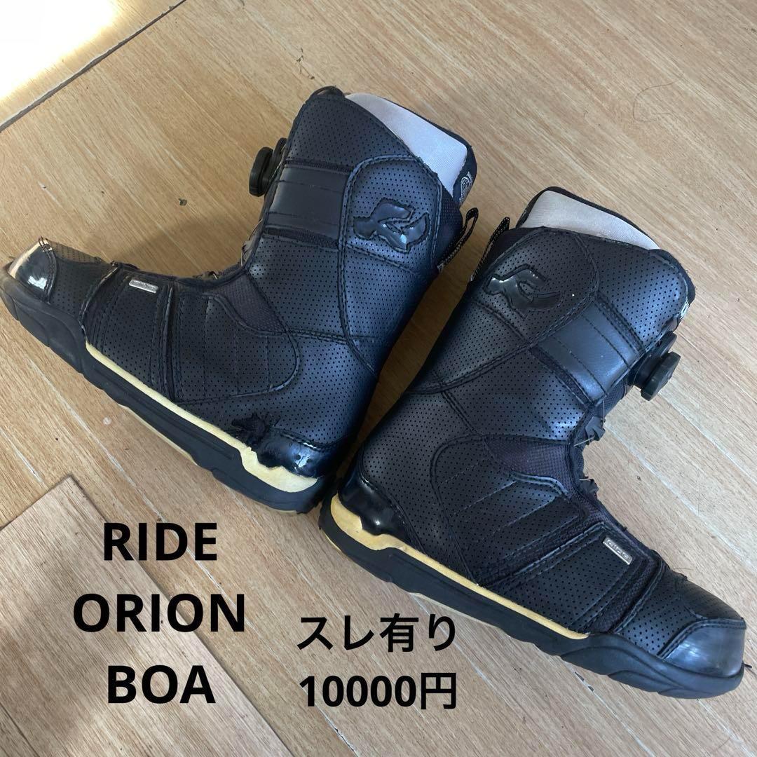 スノーボード helax