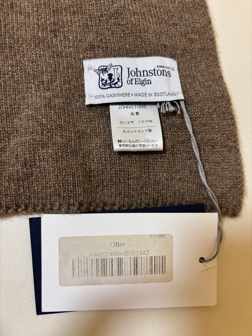 Johnstons of Elgin カシミヤショートマフラー