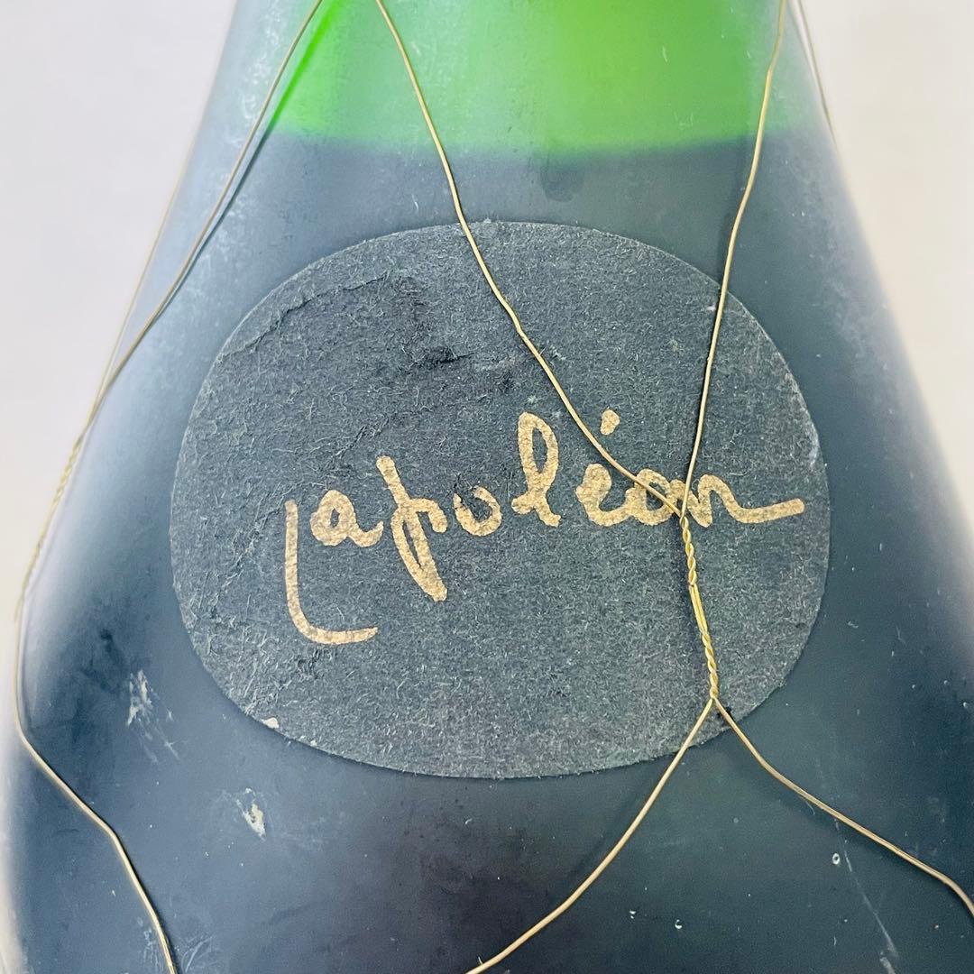 o.古酒　ブランデー　ジャンフィユー　ナポレオン　コニャック　3本まとめ