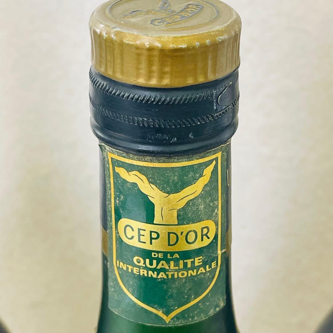 o.古酒　ブランデー　ジャンフィユー　ナポレオン　コニャック　3本まとめ