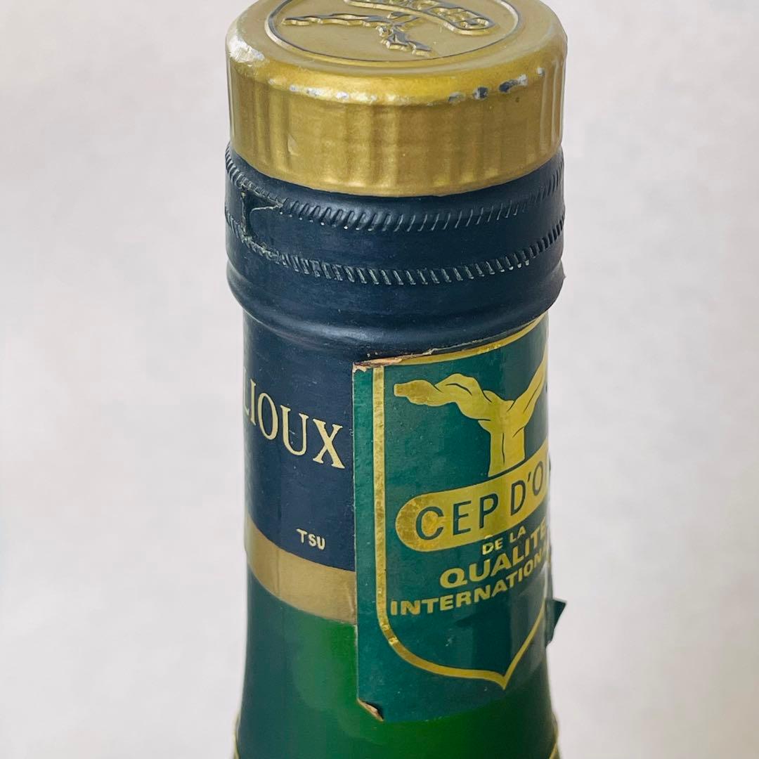 o.古酒　ブランデー　ジャンフィユー　ナポレオン　コニャック　3本まとめ