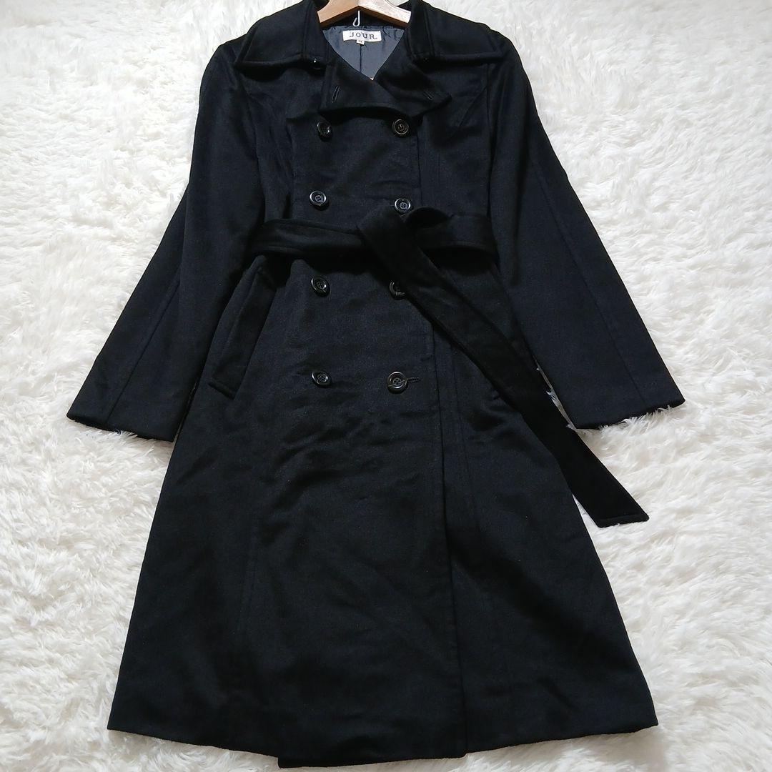 極美品　ジュール　ロングコート　ベルト付き　日本製カシミヤ100％　黒　Mサイズ