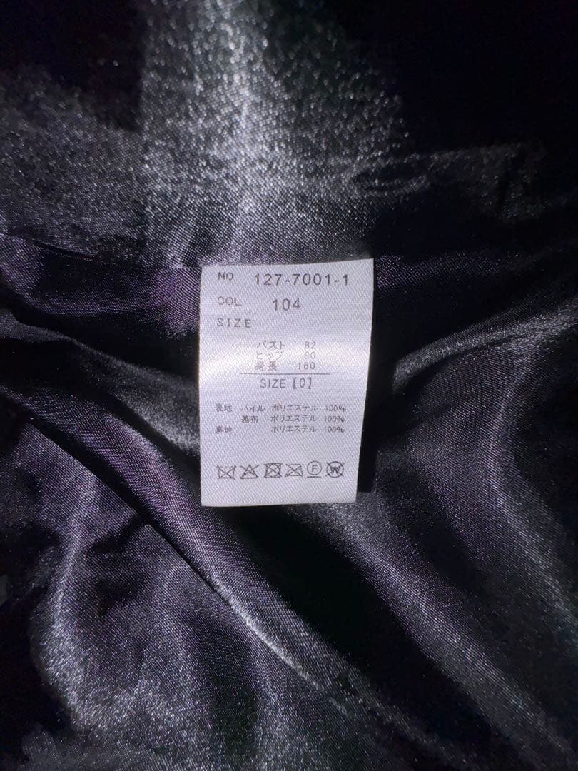 最終値下げLIZLISA リボンうさみみファーブルゾン ブラック